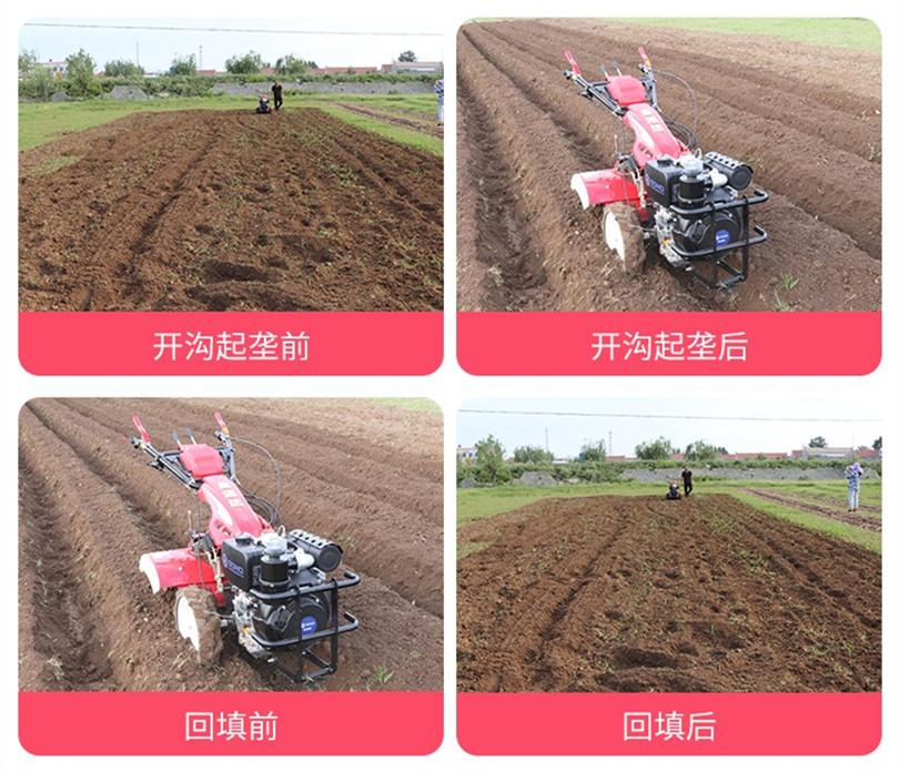 Huinuo rotary tiller, micro tiller, field management, agricultural machinery, farmland machinery, water and dry land tractor