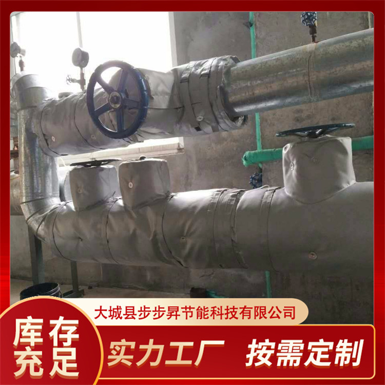 加工保温可拆卸式设备阀门保温套耐高温工业设备保温衣