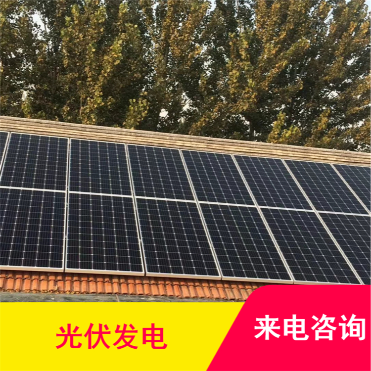 Installation of solar photovoltaic power station energy storage system on the roof of commercial factory buildings 50/100KW Yingli