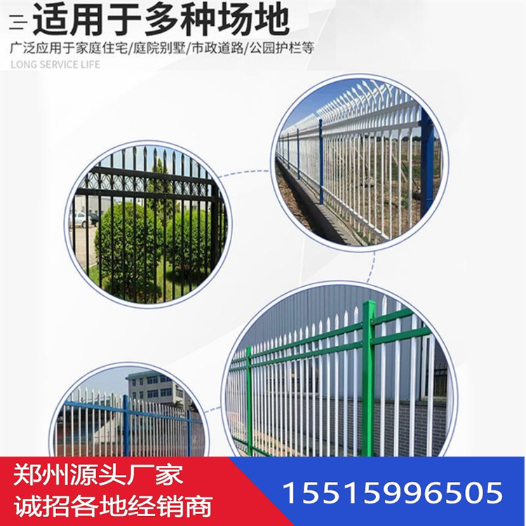 The zinc steel fence and guardrail in the factory area are 2-meter high, and the isolation and protection of the iron railing are convenient to install