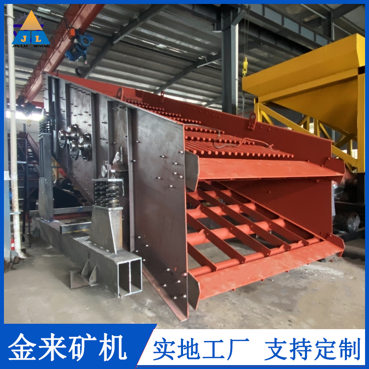 Garbage screening and treatment equipment, concrete brick garbage sorting machine, household garbage sorting, vibrating screen, gold