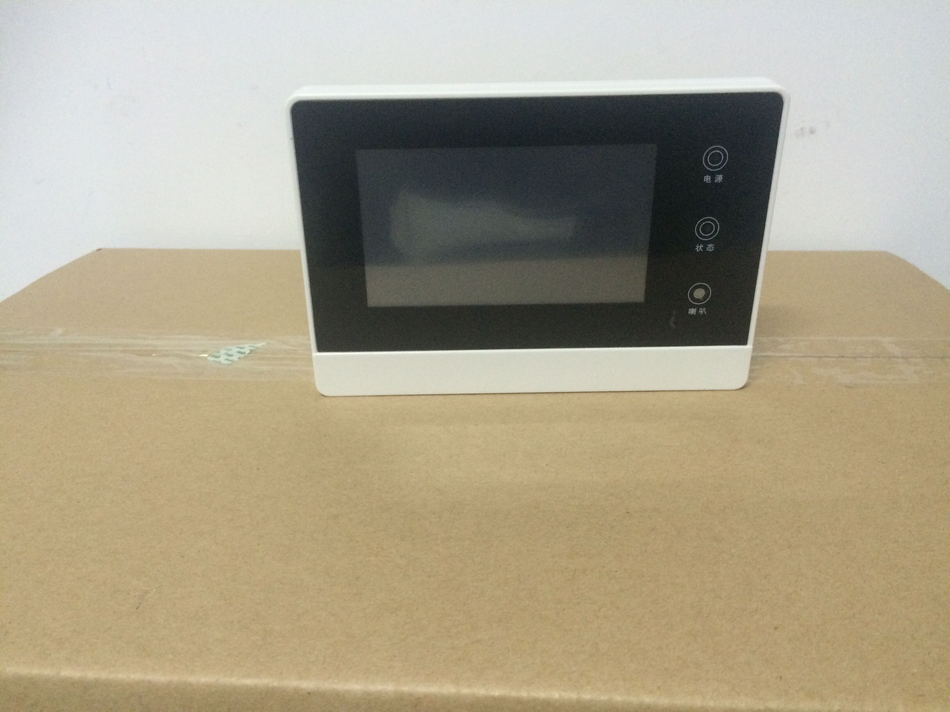 Zhongshan Ruian Te_ TCP/IP network keyboard IP alarm keyboard LCD touch screen keyboard can be remotely deployed and disarmed