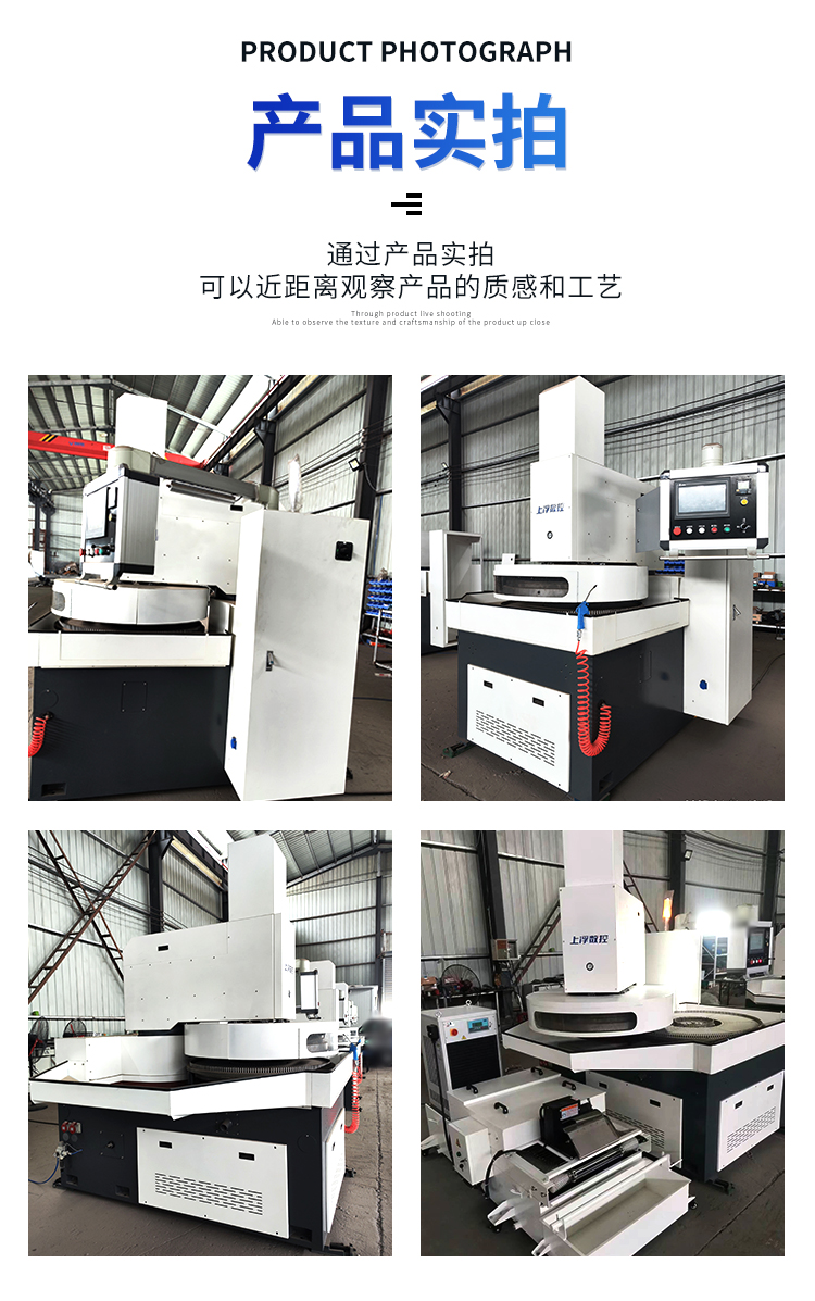 Precision Processing Equipment CNC Double Face Grinder -2M8100B Stepless Speed Control Servo Control