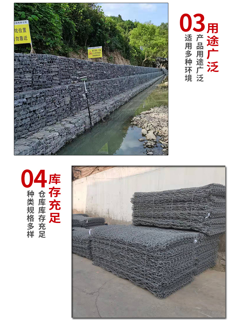 Runsheng Flood Control Gabion Mesh Cushion, Lead Wire Fixed Bin Cage, Pressure Differential 1170Mpa, Double Partition Renault Cushion