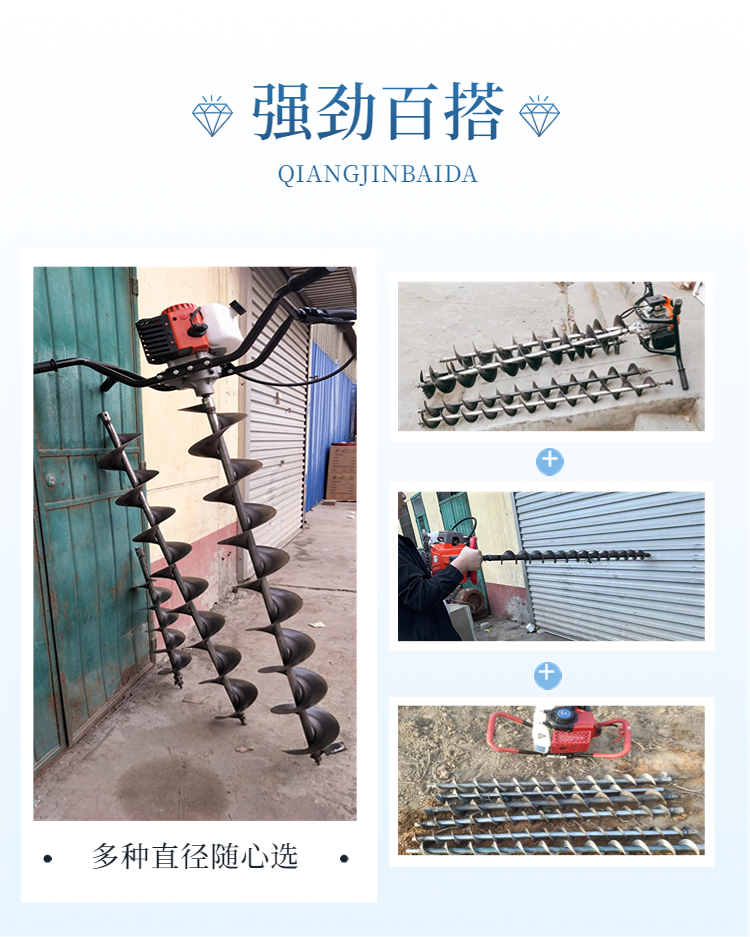 Small road crossing pipe punching machine, single person gasoline engine, hole digging machine, powerful drilling machine, 5-8 meters, installation of horizontal pipelines