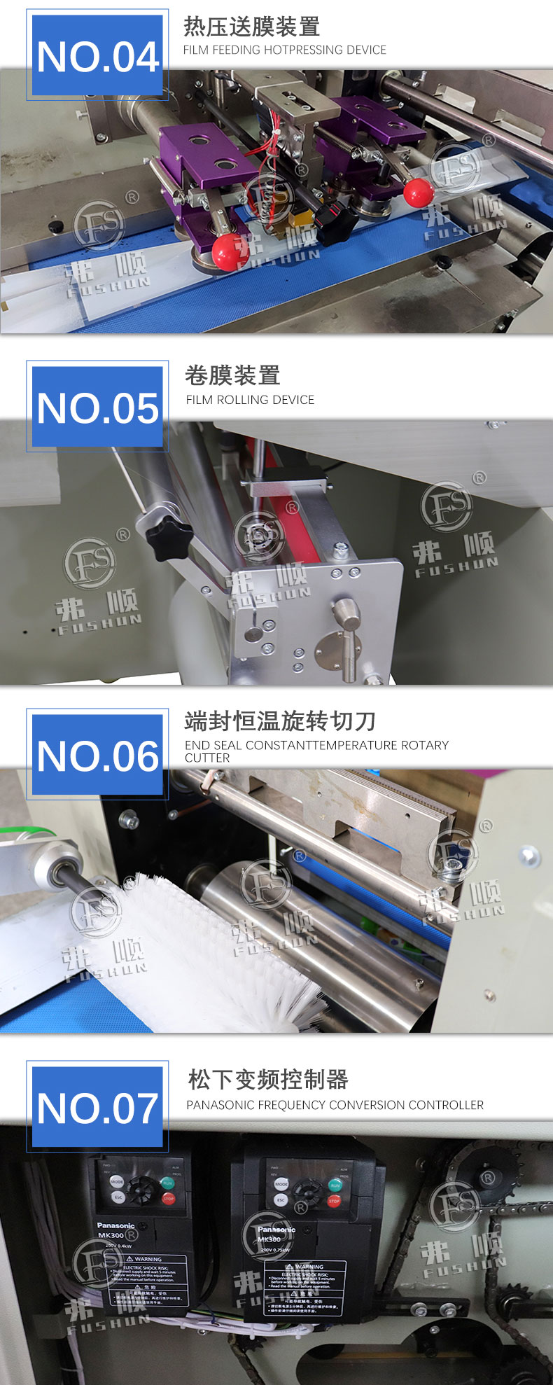 Multifunctional autumn sugar block packaging machine, pear paste sugar bag sealing machine, manual brown sugar block packaging separately