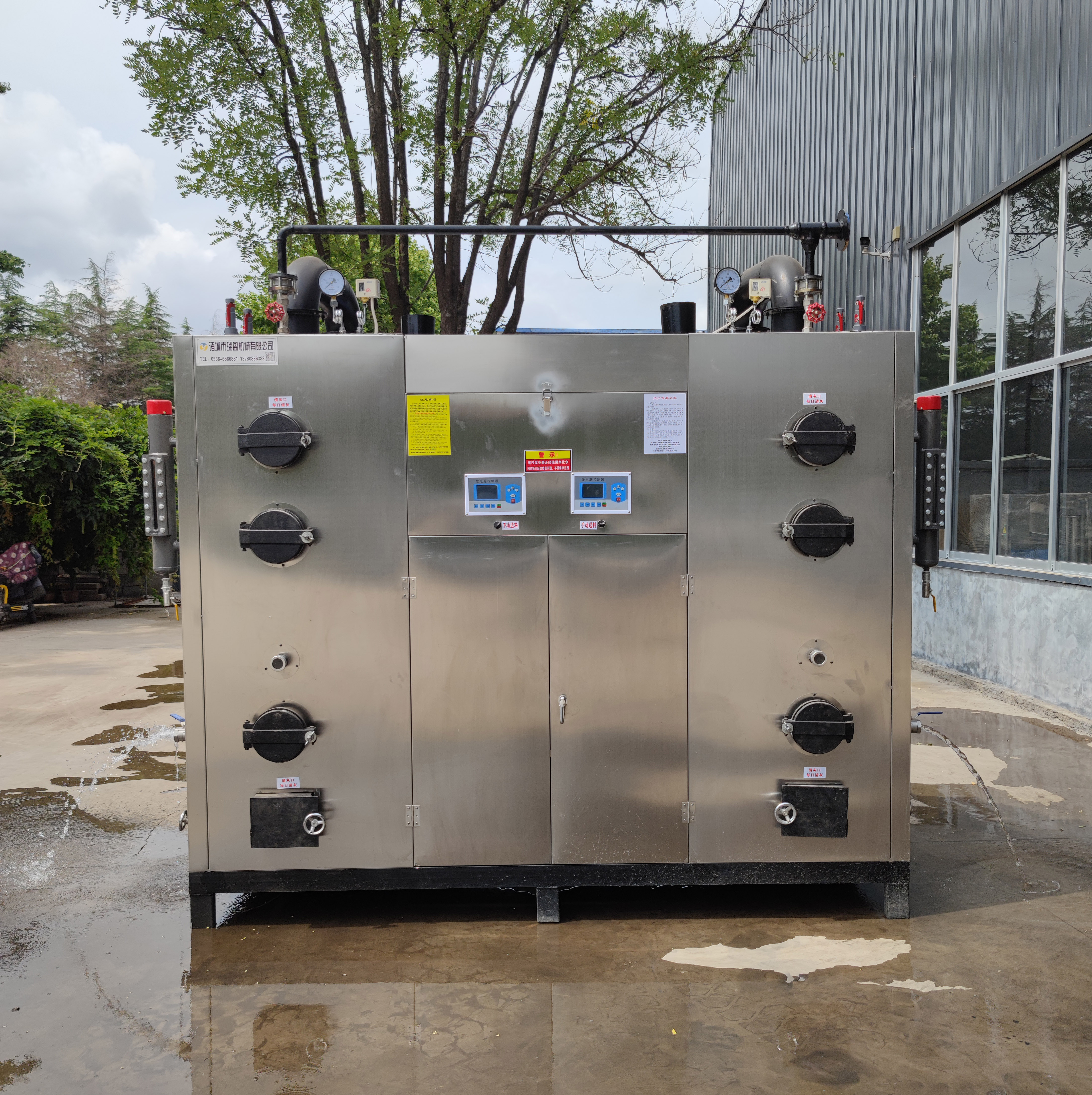 Shuangpin Biomass Particle Steam Generator 600 Steam Boiler Environmentally Friendly, Efficient, and Low Cost