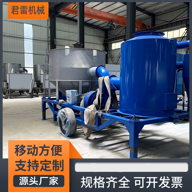 Coal fired material grain dryer, Junlei heating rice dryer, mobile corn circulation drying equipment