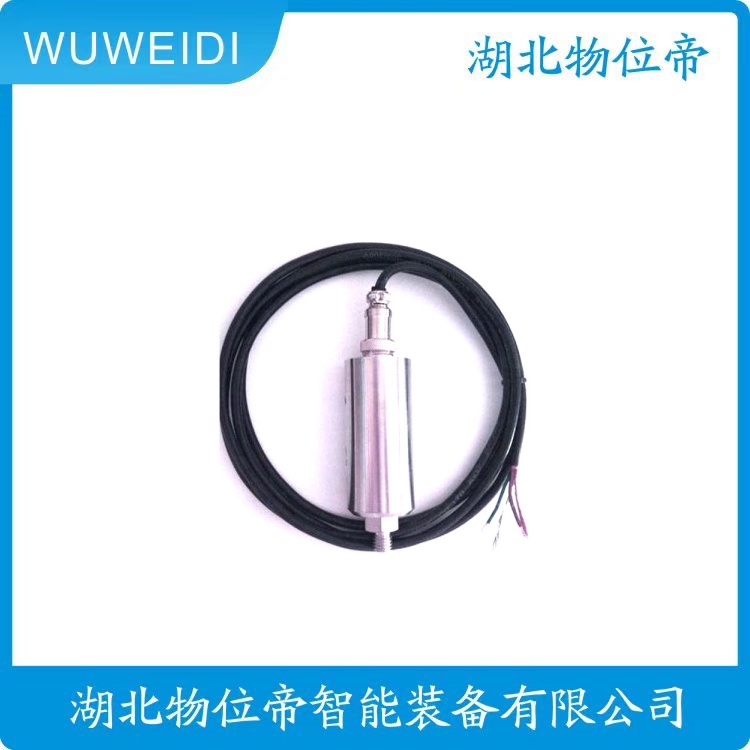 物位帝 IN-081  4-20mA DC24V 电机振动传感器 IN-085