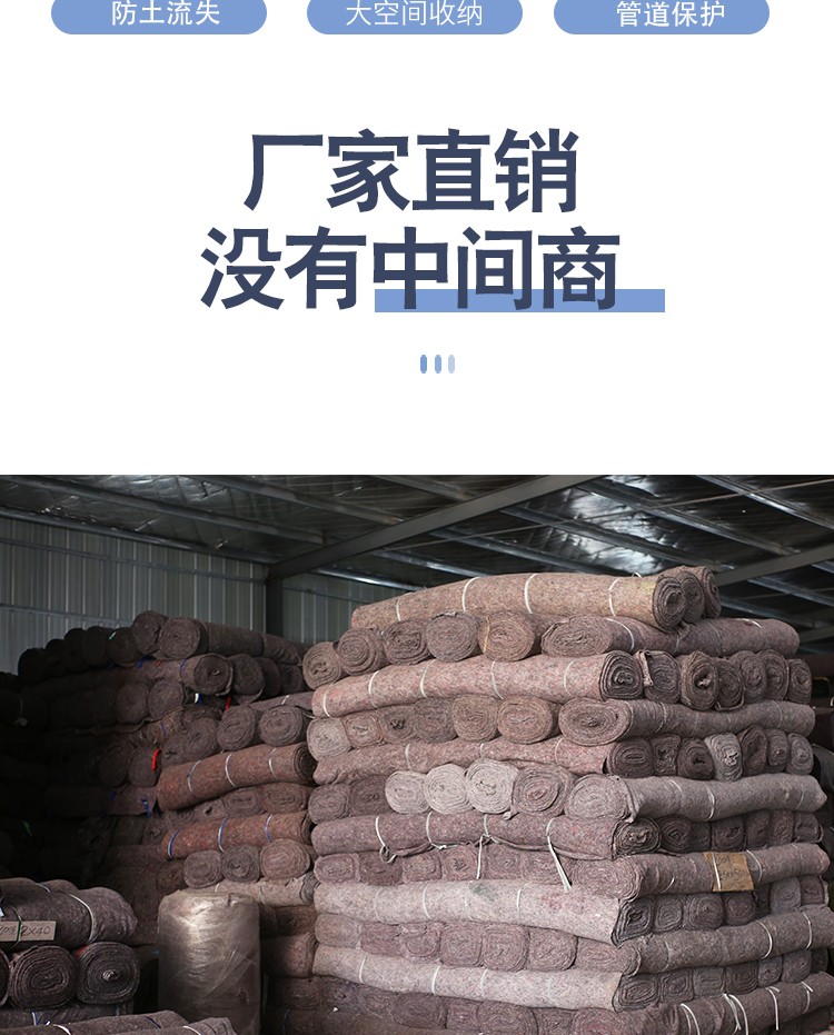 Highway pavement moisturizing maintenance tunnel construction project, municipal landscaping, environmental protection, water storage tank, filament geotextile