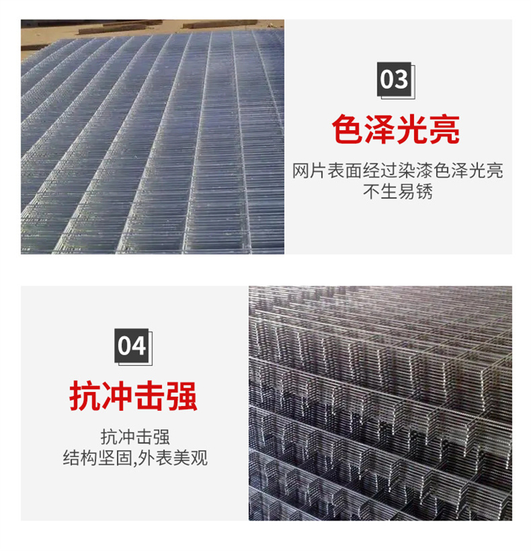 Lin Tai Seedling Bed Net Manufacturer's Indoor Seedling Bed Flower Raising Wire Mesh LT09 Fire Galvanized Mesh for Greenhouse Flower Raising