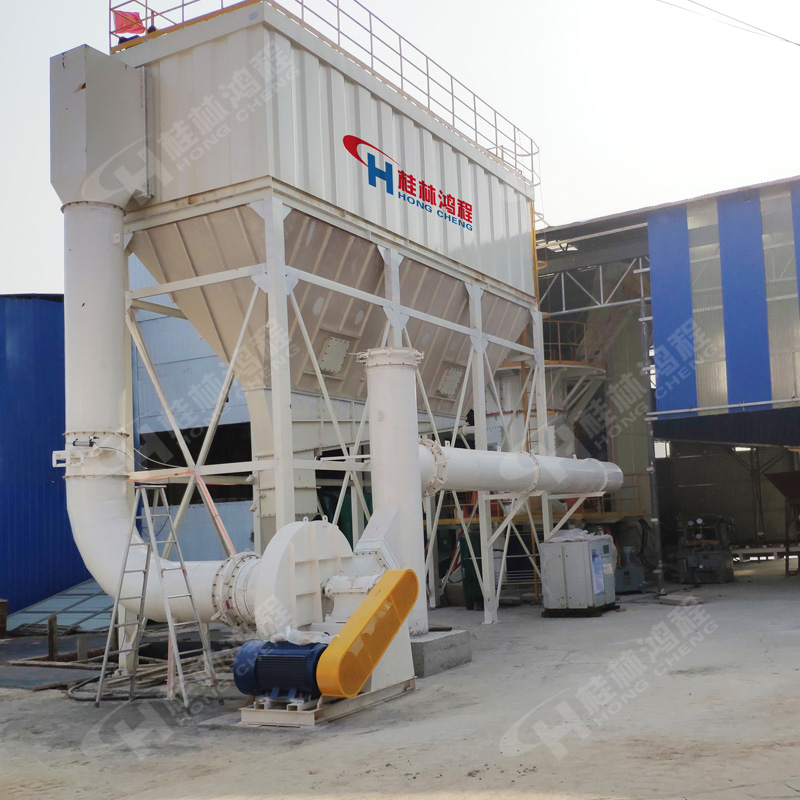 Principle of Desulfurization Gypsum Grinding Machine Phosphogypsum Grinding Processing Equipment for Vertical Gypsum Grinding