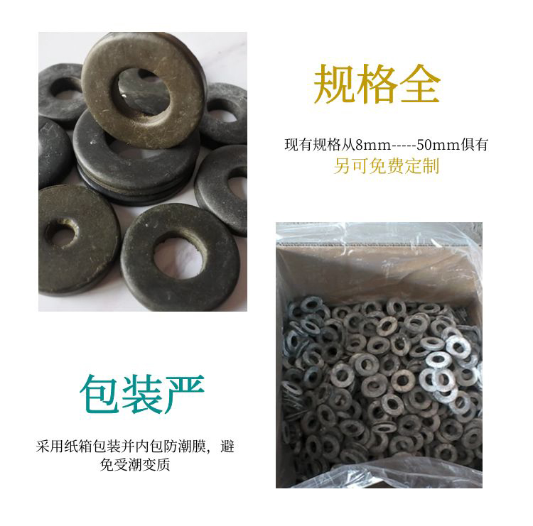 BW expansion water stop ring PN250 expansion rubber ring 22/24 inner diameter bottom plate pile head water stop rubber ring