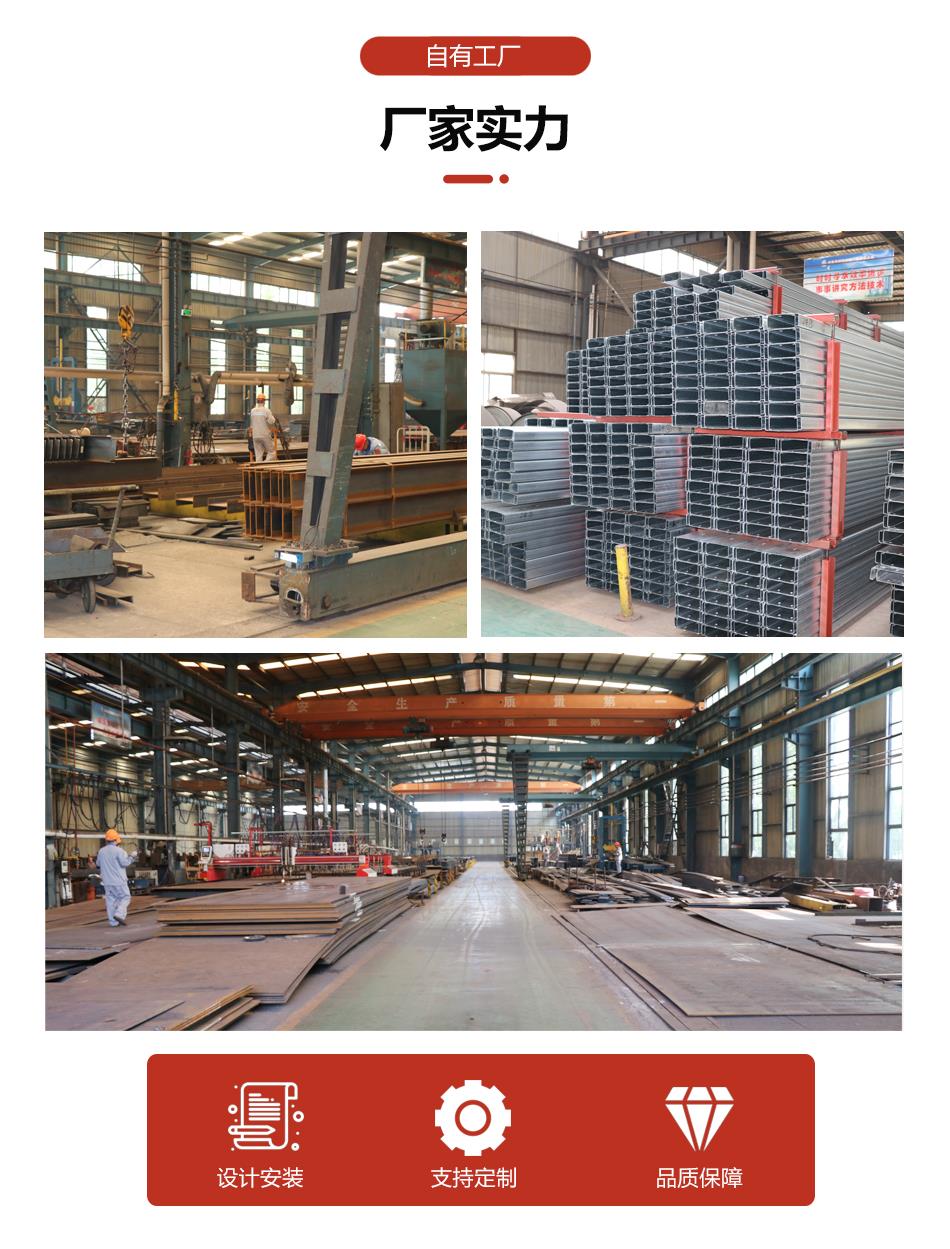 Large factory building, warehouse, and garage engineering, steel structure construction, grid installation, free design, color steel shed production