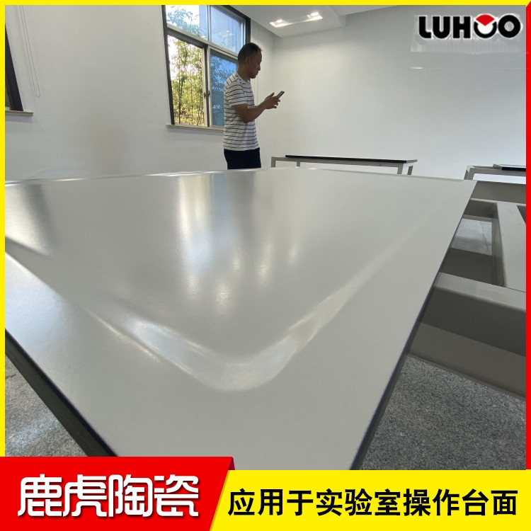 厂家定制 保温隔热纤维内衬板 陶瓷纤维板 鹿虎陶瓷 独立包装