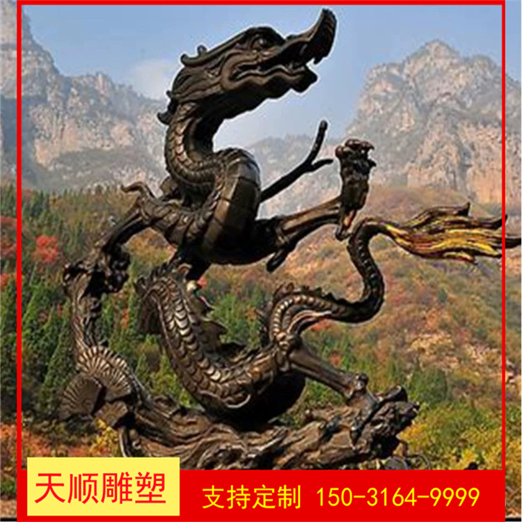 6 meter Bronze Dragon Sculpture Cast Iron Bronze Dragon Feng Shui Bronze Carving Dragon Two Dragons Playing with Beads Bronze Phoenix