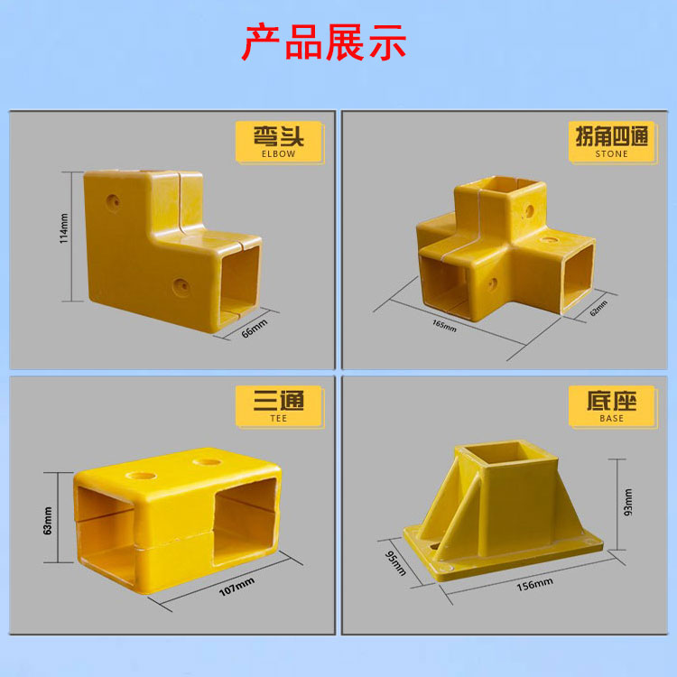 Glass fiber reinforced plastic square tube round tube day tube Jiahang pultruded profile channel steel wire box