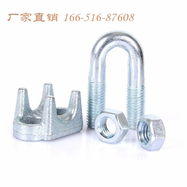 Glass fiber reinforcement overlapping U-shaped buckle M10-U bolt GFRP reinforcement connection U-shaped clamp head from Zehnder stock