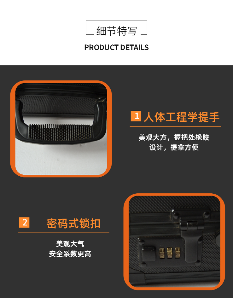 Aluminum alloy toolbox equipment transportation and sorting box material reserve black aviation box Hengao