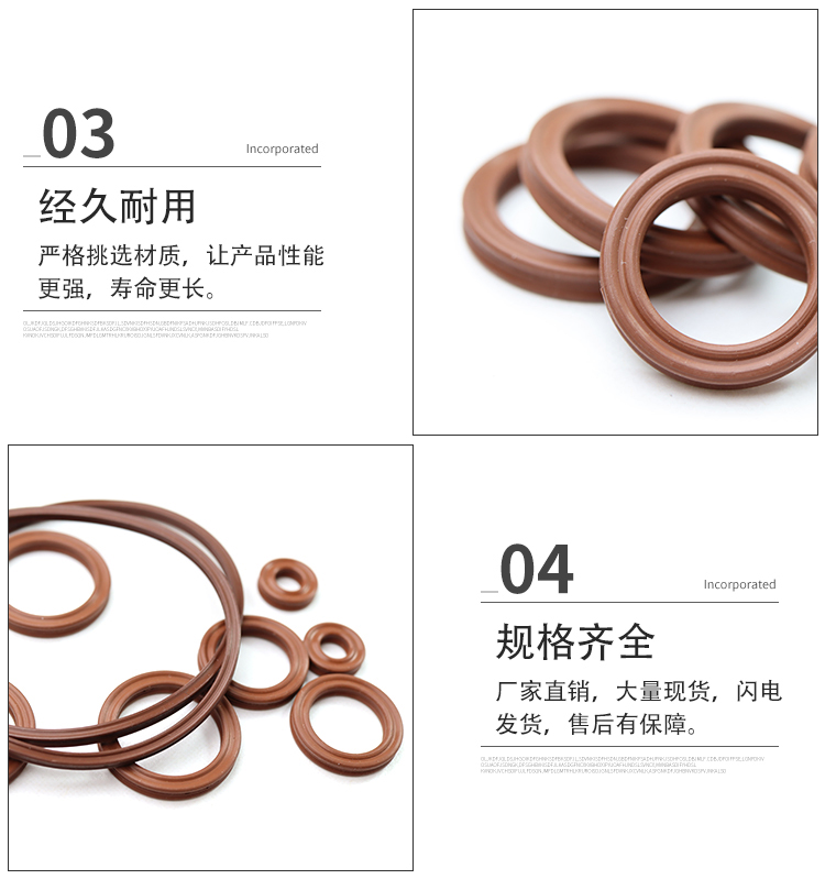 Imported X-Ring American standard four lip seal, X-shaped sealing ring, fluorine rubber star ring, customized high-temperature oil seal