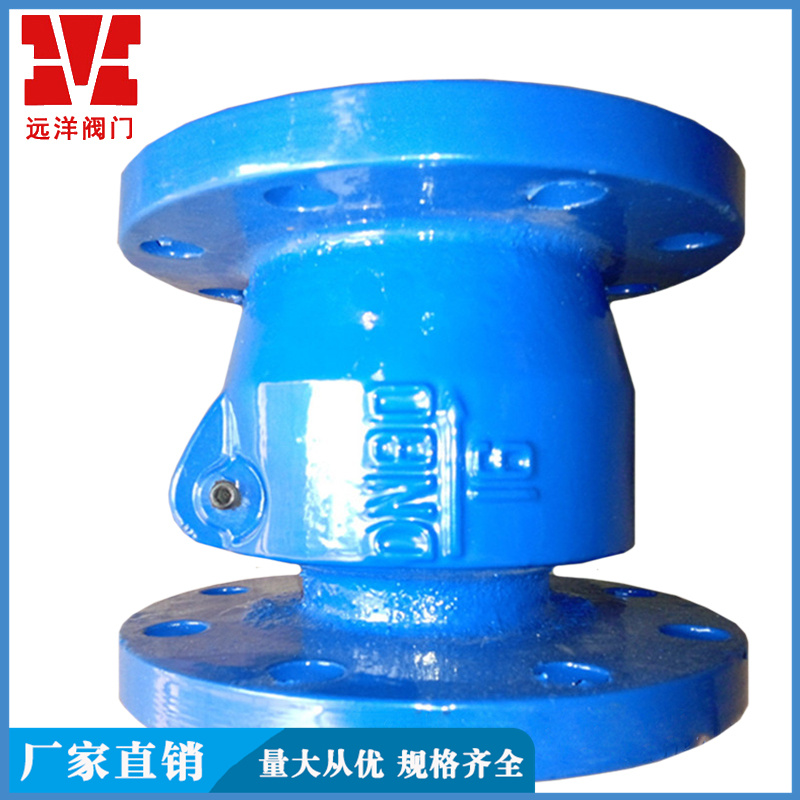 Ocean valve integrated rubber disc check valve H44X stainless steel flange check valve