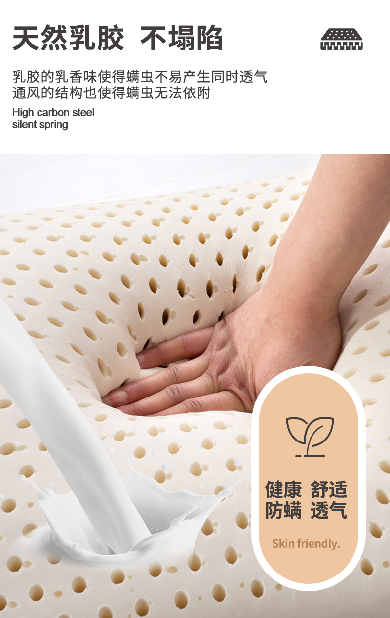 Simmons Bedding Company Hotel Mattress Factory Wholesale 1.5/1.8m spring latex environment-friendly brown homestay apartment furniture customized