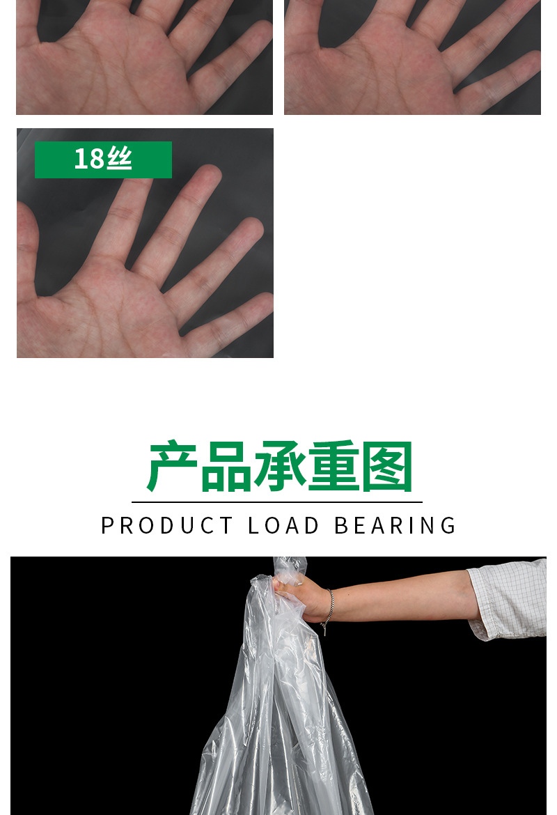 Customized printing high-pressure flat pocket 30 * 40 double layer 10 silk waterproof and moisture-proof PE packaging bag