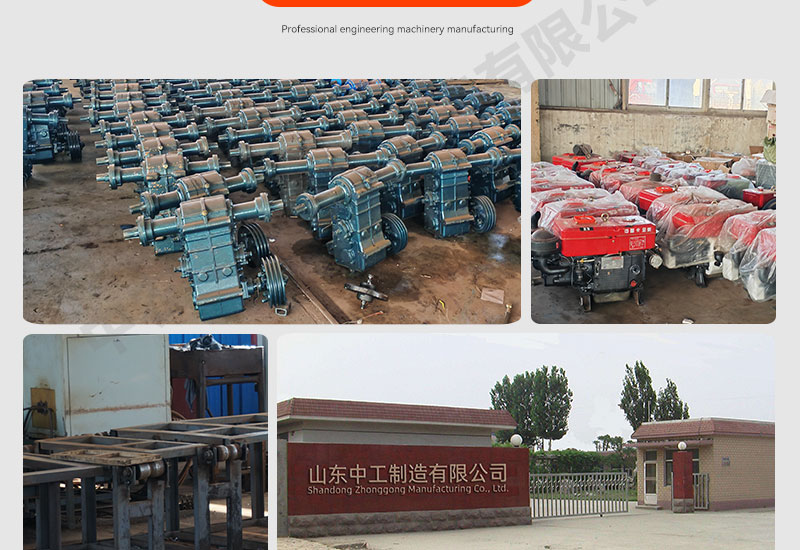 Small leafy vegetable harvester, Zhongnong Heavy Industry Intelligent New Large Area Harvesting Equipment