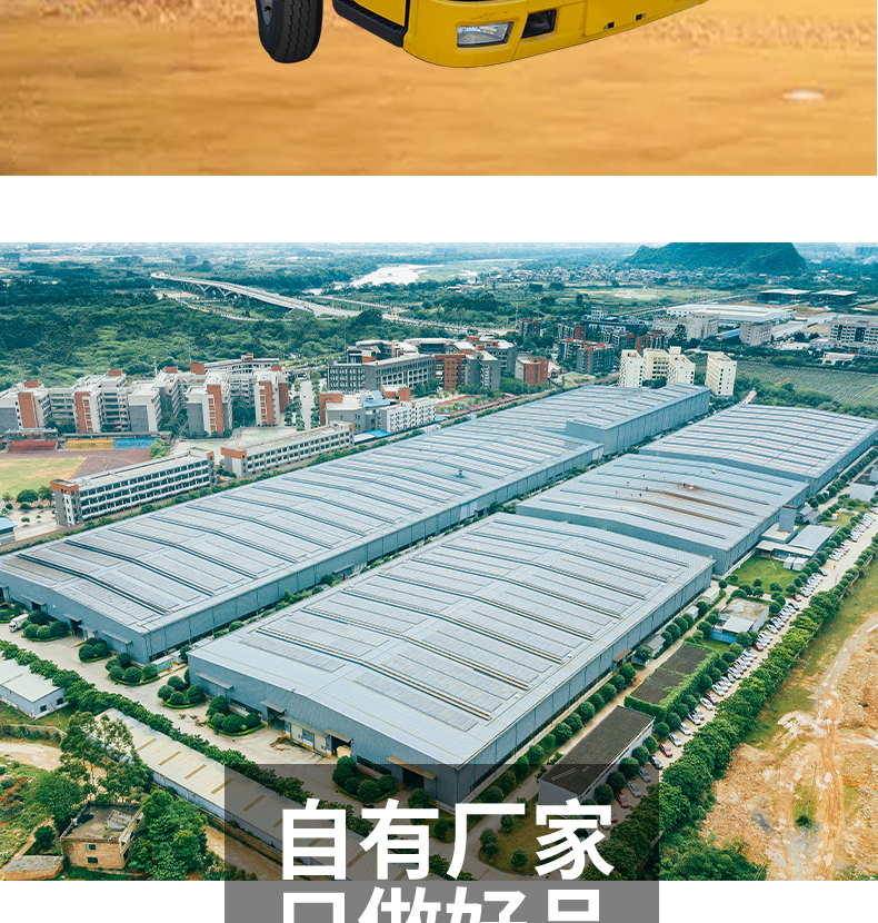 The national six blue brand truck crane can be used for urban operations, and the lifting machinery can be equipped with hanging baskets for high-altitude operations, with rich configurations for operation