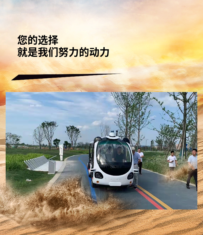 Double air conditioning electric 14 seat sightseeing car, fully enclosed, summer cold air conditioning sightseeing car, factory reception car