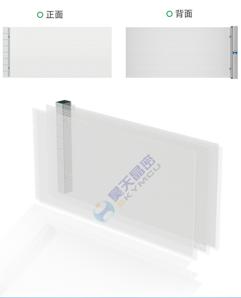 LED film display screen indoor and outdoor full color large screen P3.91-7.82 Haotian Intelligent Display