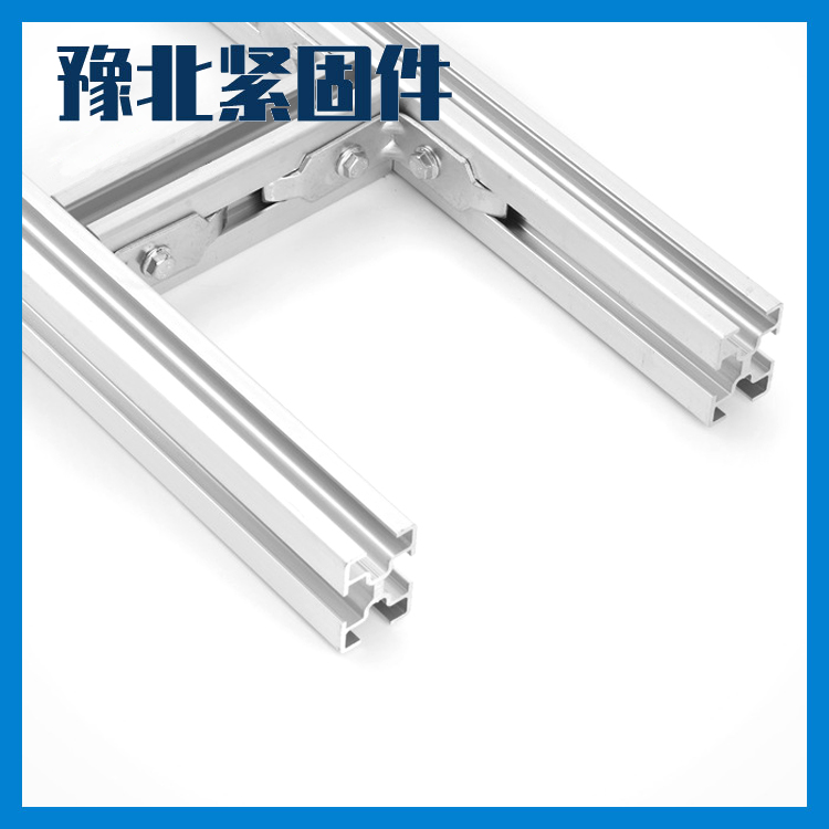 Aluminum alloy U-shaped steel cable tray with porous spray metal ladder type cable tray