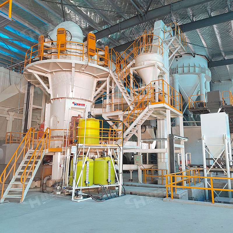 Advantages of Vertical Pulverizer for Grinding White Mud: Scheme for White Mud Pulverizer