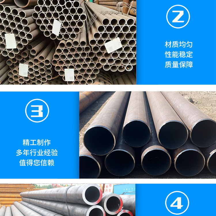 Dongfang small diameter seamless steel pipe Dongfang fertilizer special pipe Dongfang large diameter straight seam steel pipe Dongfang thick wall welded pipe Dongfang straight seam steel pipe DN8 steel pipe outer diameter