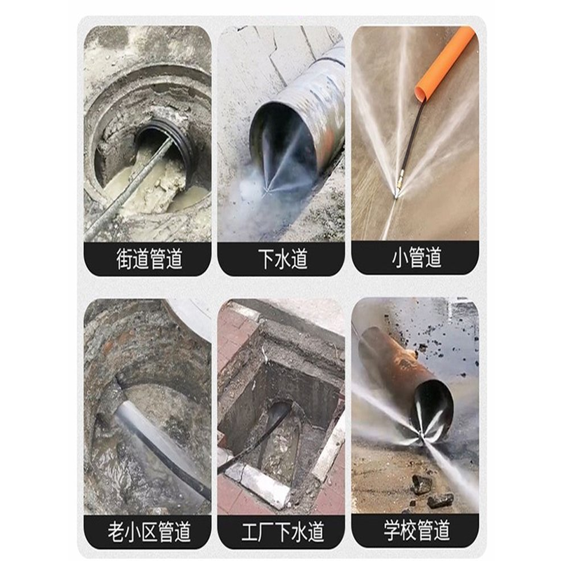 Electric sewage well debris dredger large flow pipe cleaner rainwater pipe cleaning machine