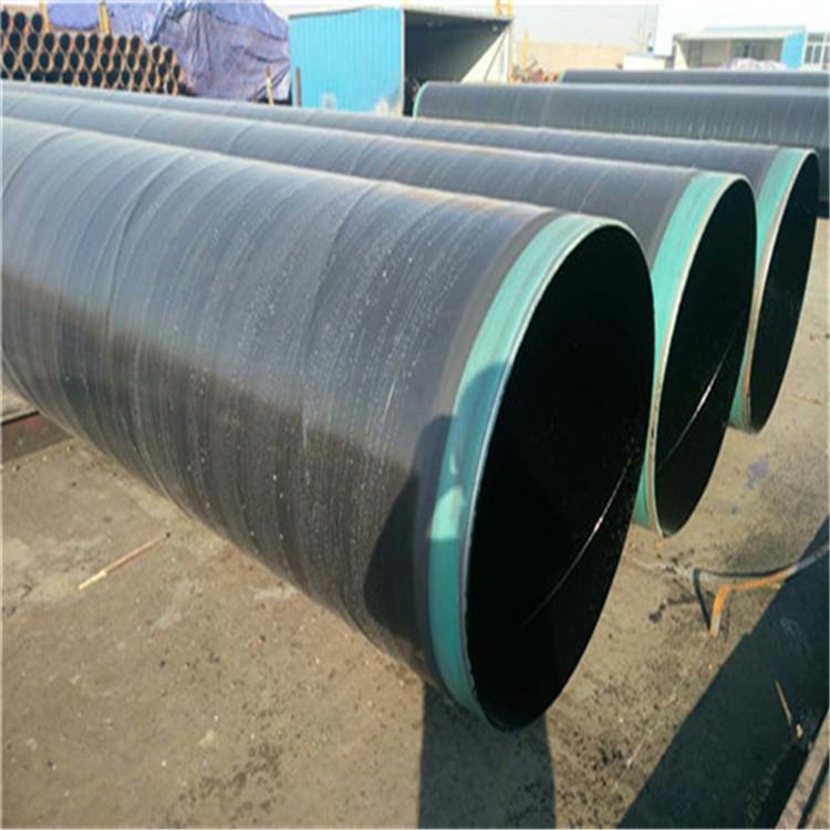 Fangda 3PE anti-corrosion steel pipe large diameter anti-corrosion pipeline composite inner and outer coated steel pipe TPEP