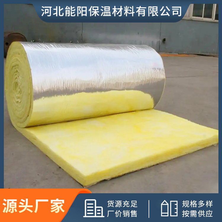 Glass wool board sound insulation cotton KTV special sound insulation board color steel greenhouse wall filling