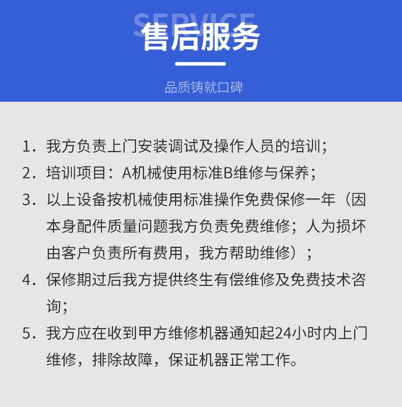 San Jiao Bao Ku Ding lotus leaf San Qi combination tea packaging machinery Mulberry, Eucommia, Ganoderma lucidum, Apocynum venetum packaging machine