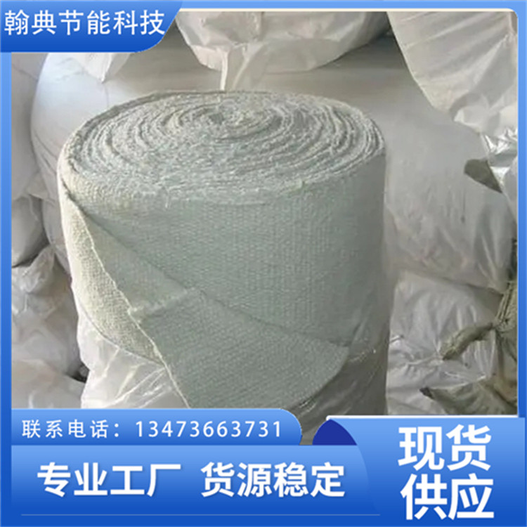 玻纤石棉布 建筑施工工程用 保温效果好 防寒防冻 尺寸定制