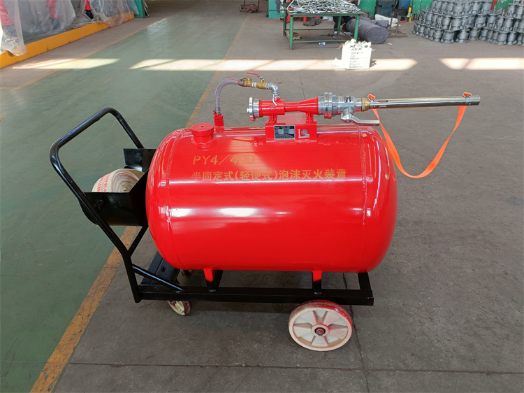 Dongyue Fire Protection Industry Hand propelled Mobile foam Tank Semi fixed Portable foam Extinguishing Device PY4-400