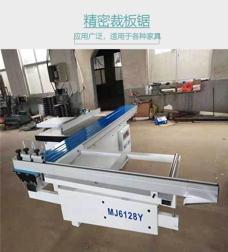 Guolong woodworking machinery CNC 90 degree PVC board cutting precision saw, woodworking push table saw, high precision density