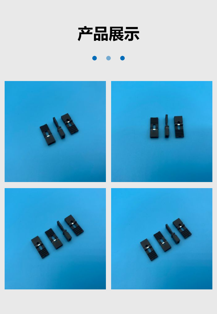 2.54 long handle short circuit cover 2PIN short circuit block 2.54MM jumper cap MINI JUMPER adhesive height 13.5