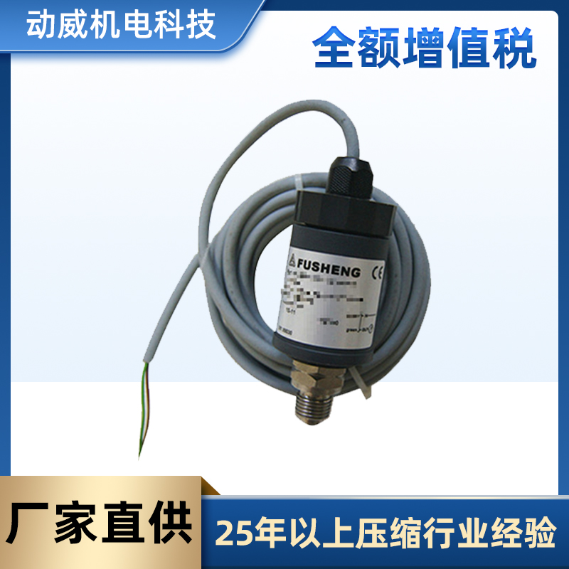 Original discount Compair GD Grandenford air compressor safety valve QX10/897 A28X-16T series