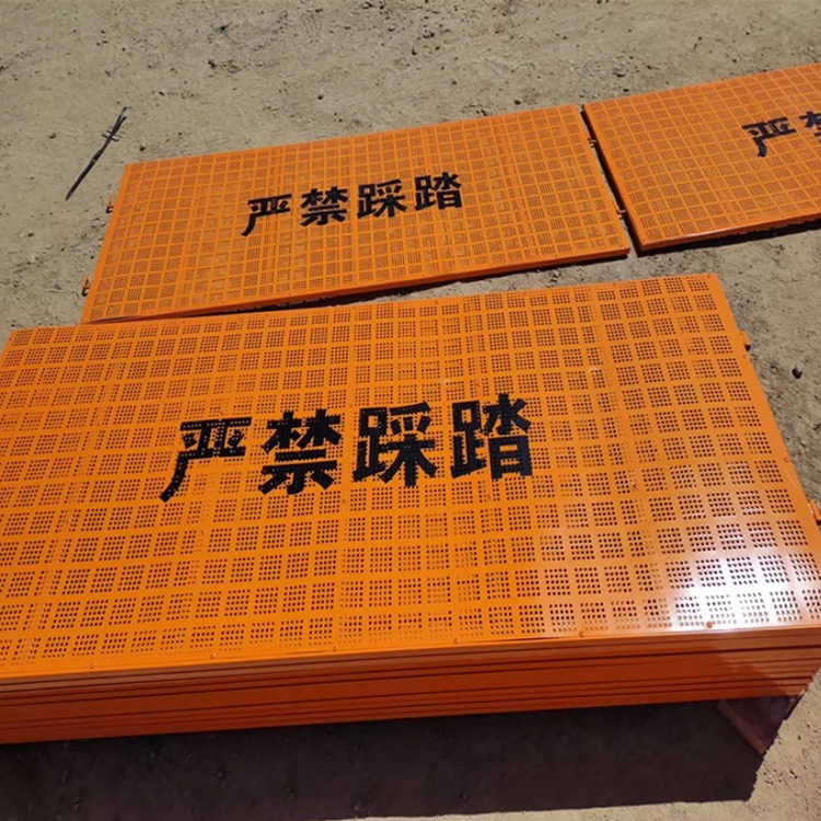 Hengding Expansion Joint Cover Plate Bridge Beam Wet Joint Galvanized Round Hole Safety Cover Plate Load Bearing and Fall Prevention Support Customization