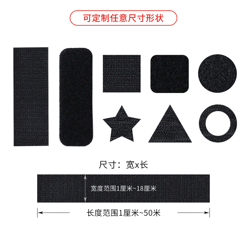 Nylon double-sided tape with backing tape Velcro, hand tear, no marks, strong self-adhesive buckle, punched circular Velcro, customized