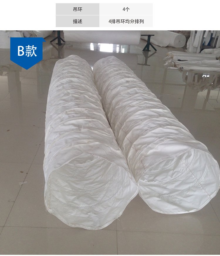 Engineering ventilation, exhaust, expansion and contraction soft fabric pipes, tunnels, mining ships, flame-retardant and anti-static canvas air ducts