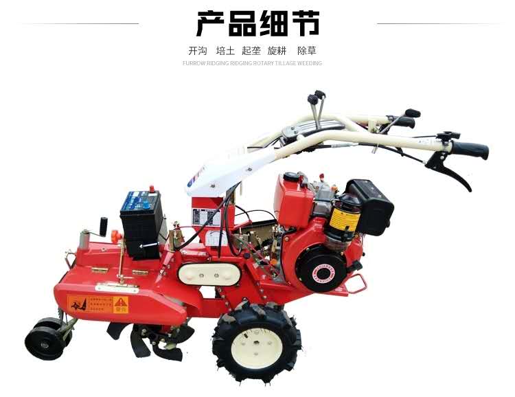 Diesel rotary tiller for plowing, ditching, loosening, and plowing, vegetable garden walking micro tiller, four-wheel drive diesel deep tiller