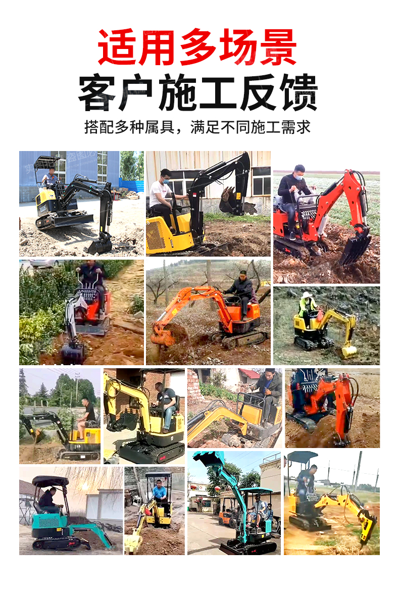 17 small crawler excavator with shed, pilot operated small excavator, elevator, small hook, Excavator