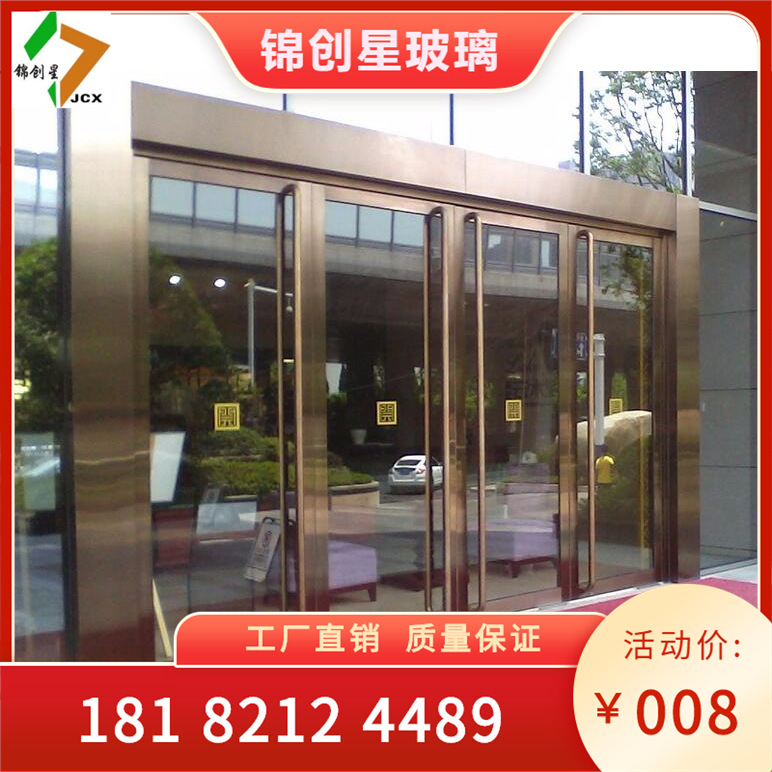 Customized aluminum alloy doors and windows, shops, fast food restaurants, KFC doors, aluminum alloy KFC sliding doors, swing doors