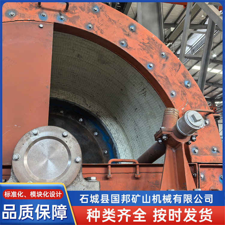 智能连续离心选矿机械 钨锡铌矿分选自动化选矿设备 国邦